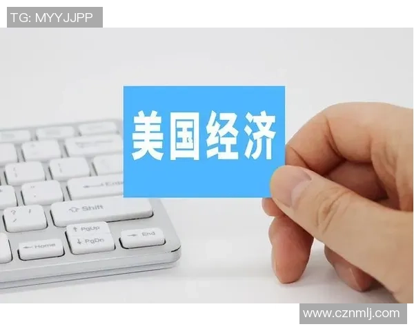 聯準會理事米蘭預測2026年需降息超過一個百分點以促進經濟增長 聯準會理事米蘭預測2026年需降息超過一個百分點以促進經濟增長