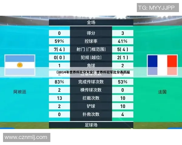 米兰冬奥会赛程日历一键收藏助你轻松获取116金精彩赛事信息